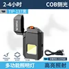 TIP-137 Black Multifunctional Mini Light [Built-in 300mAh Battery]