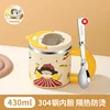 Le hold mug-fille