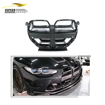 Carbon Fiber Front Kidney Grille for BMW G80 M3 & G82 / G83 M4 2021-2022 Without ACC