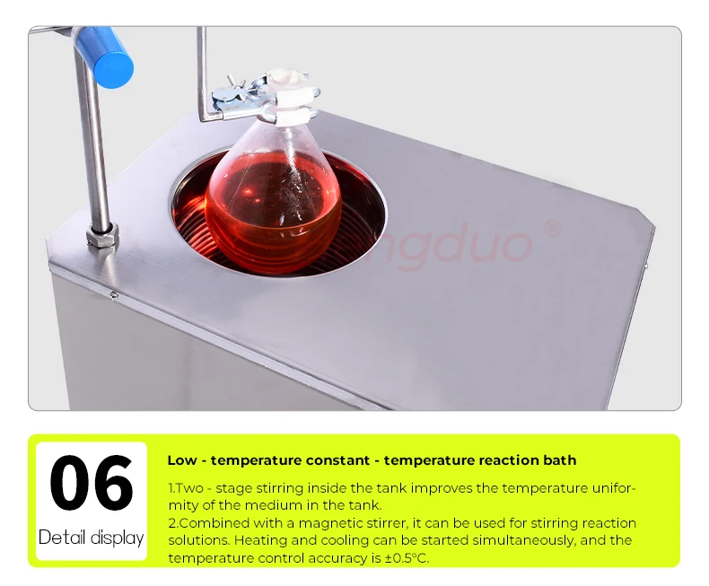 Reciprocating Chiller, Cooler, 1 Year - detail 26