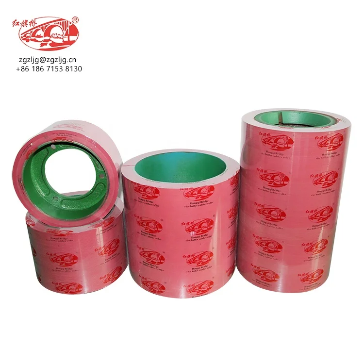 Rice Rubber Roller