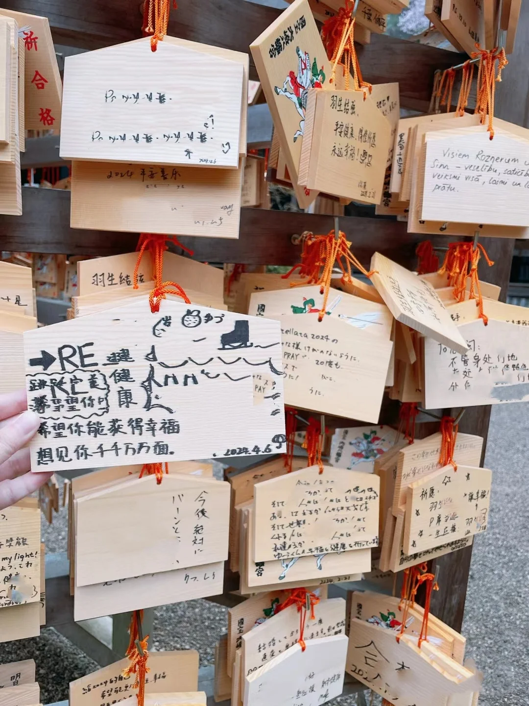 Custom Printed Wooden Ema Plaque for Shrine Temple Festival Tourist Souvenir Gifts