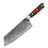 7.5 Inch cleaver knife