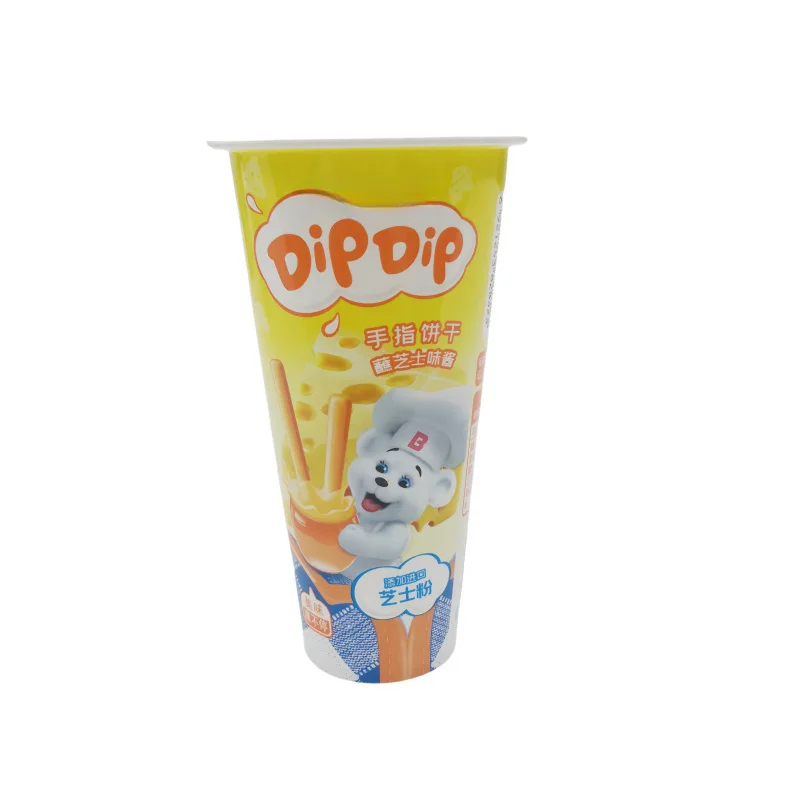 80 ml 150 ml IML Plastic Yoghurt Container Disposable Jelly Dessert Pudding Pack Tub Plastic Cup with Lid
