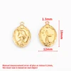 A1682 gold 12x18mm