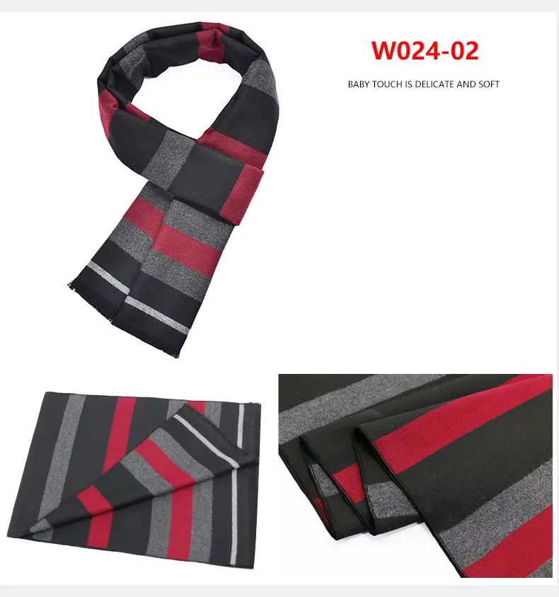 男士围巾高品质时尚羊绒粘胶棉围巾可定制定制带标志定制印花围巾