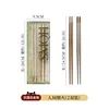 Human Fireworks - 2-pack
