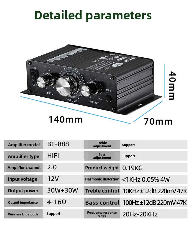 BT-888 Mini 12V Home Amplifier 20W+20W BT Wireless Small Metal Hot-Selling for Foreign Trade Cross-Border