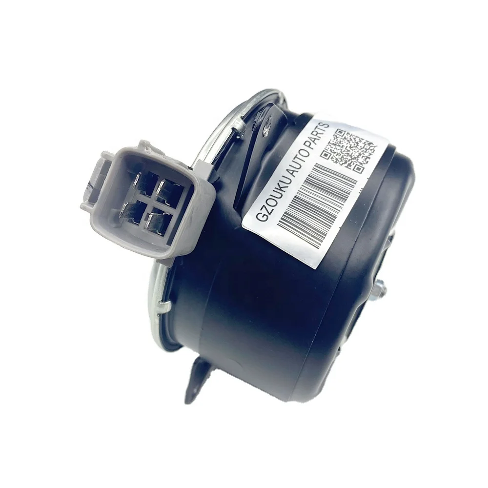 Radiator Cooling Fan for Sx4 S-Cross Vitara - GZOUKU