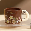 C-Single Cup