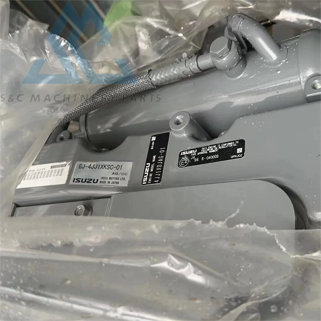 ISUZU 4JJ1 Engine for Excavators - Reliable Power Solutions