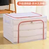 PVC waterproof, orange