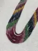 หลาย