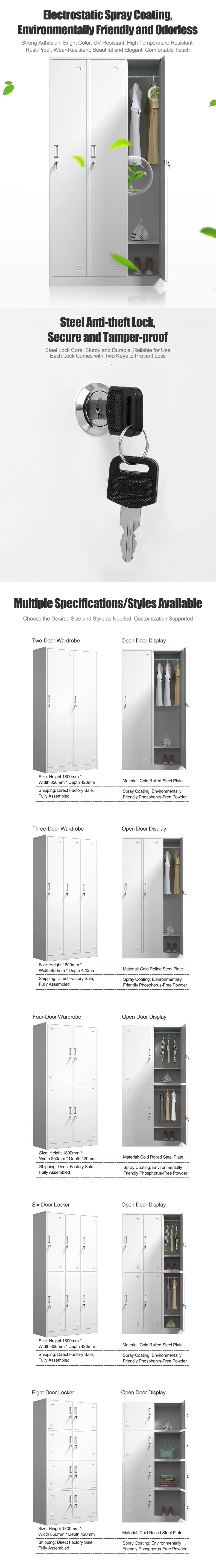 steel locker cabinet -1