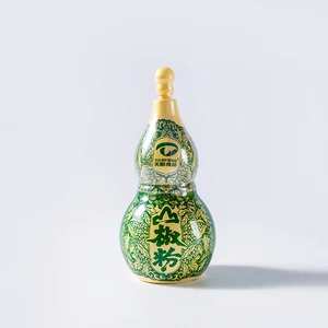 Perfect Quality Sansho Pepper Grape Sansho Sansho Powder