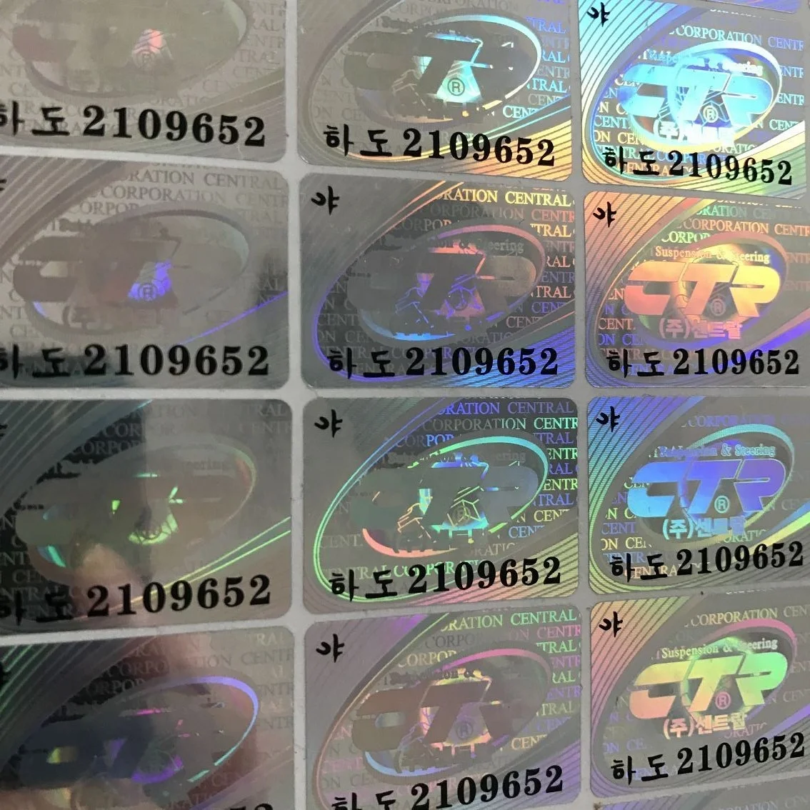 Custom Tamper Proof 3d Authenticity Certificate Hologram Stickers