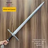 White Wolf Sword