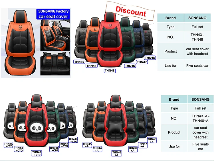 car seat cover (8)