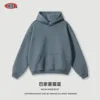 Bajia haze blue (velvet)
