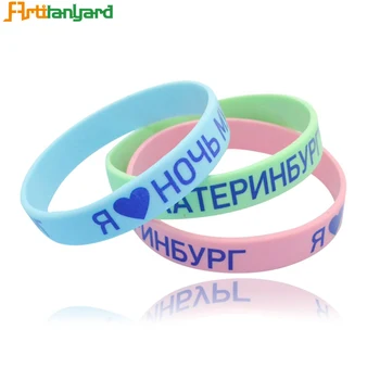 Blank Charm Personalized Logo Silicone Bracelet Custom Design Rubber 5Mm Colorful Rainbow Durable Basketball Silicone Wristband
