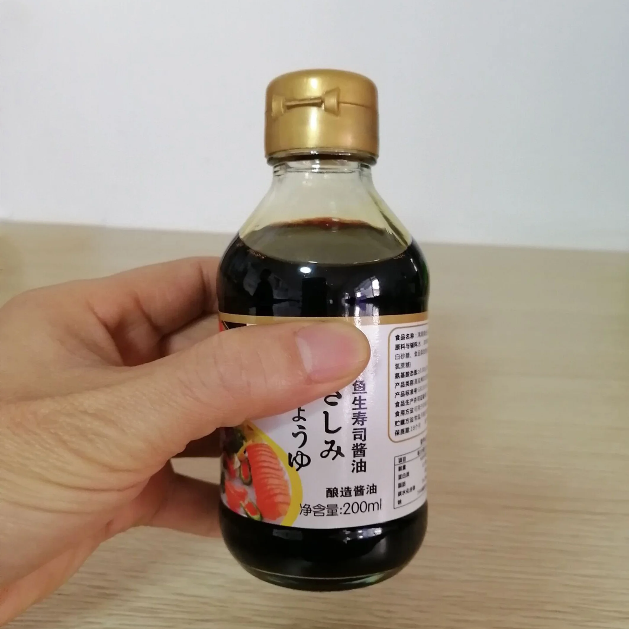 200ml-12