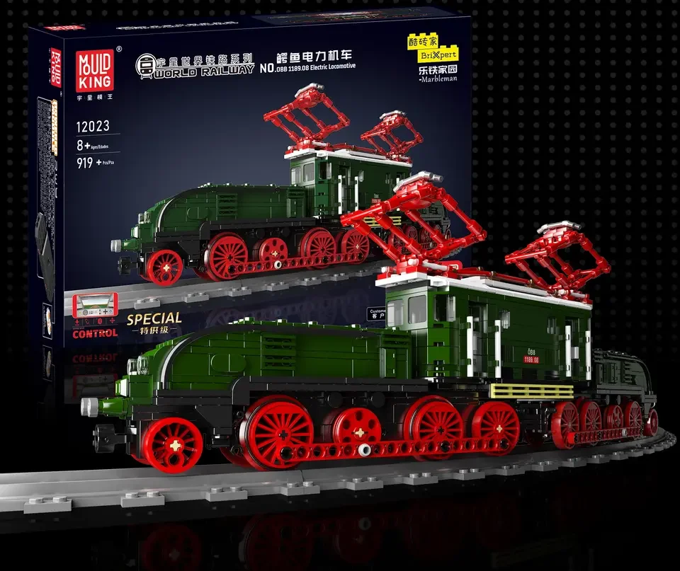 Mould King Moc 59006 Electric Locomotive Track Railway Model ...