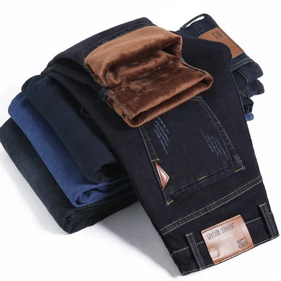 2022 Fleece Lined With Cloth With Soft Nap Pant Baggy Trouser Denim ...