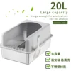 20L Silver Cat Litter Box