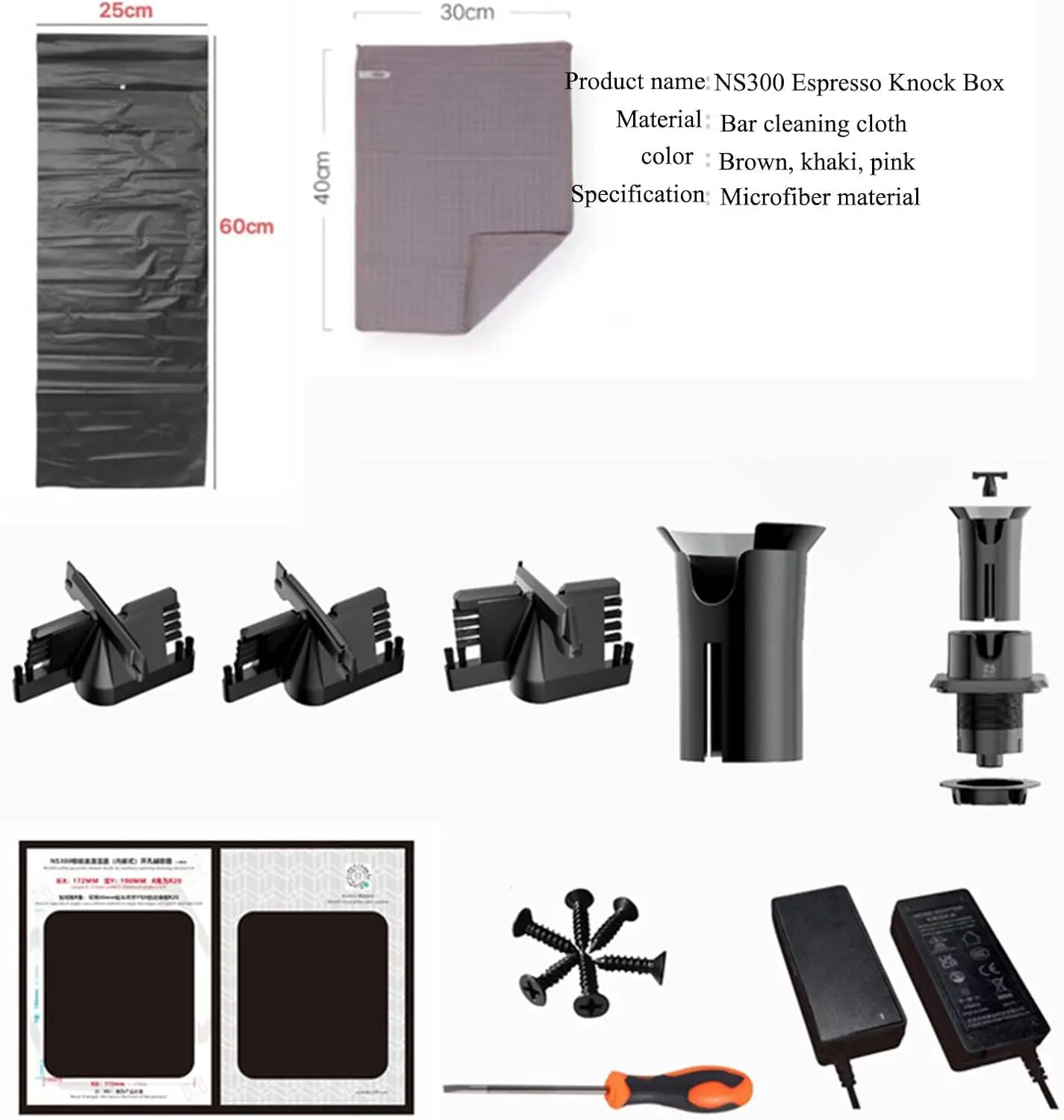 Automatic Coffee Grounds Cleaning Machine Portafilter Cleaning Machine-knock Box Espresso Coffee Espresso Machine Accessories factory