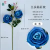 Nueva Rosa Diamante de Tres Cabezas HY Azul