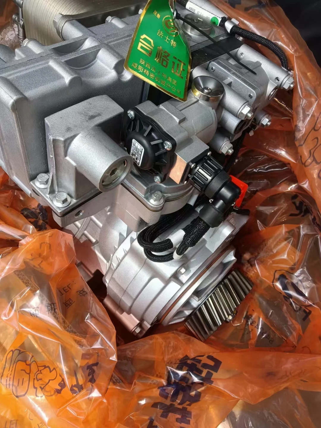 Hydraulic Parallel Retarder Fhb400 Fast Hydraulic Retarder Buy