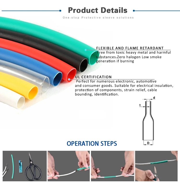 Deem Flexible Heat Shrink Sleeve Polyolefin Heat-shrinkable Tubing Heat ...