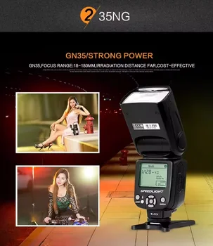 Triopo DSLR Camera Flash Light TR-950ii + G4 TR950 II Universal Flash Hot Shoe Speedlite Manual detail image