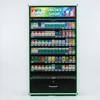 tobacco display