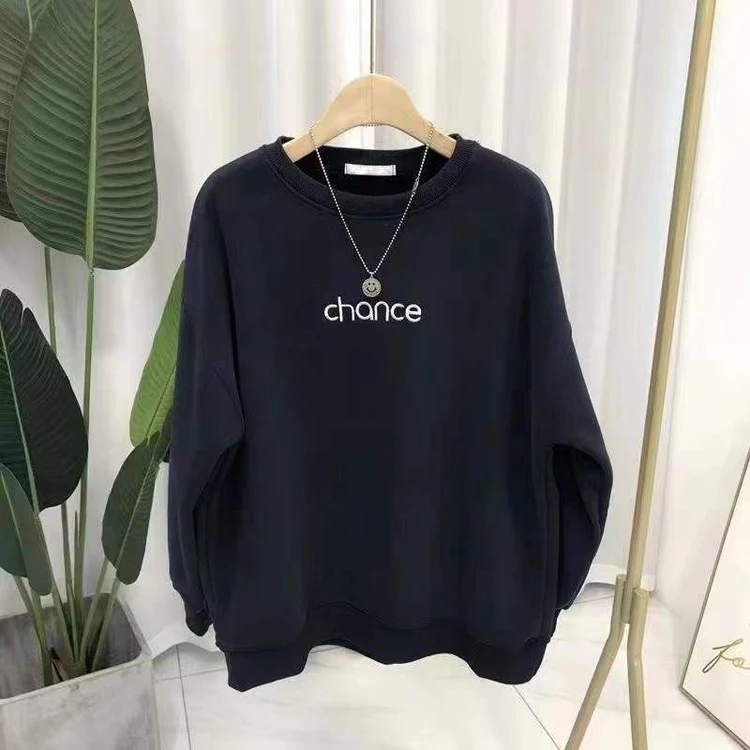 Luxury Cotton Jumper main image 1