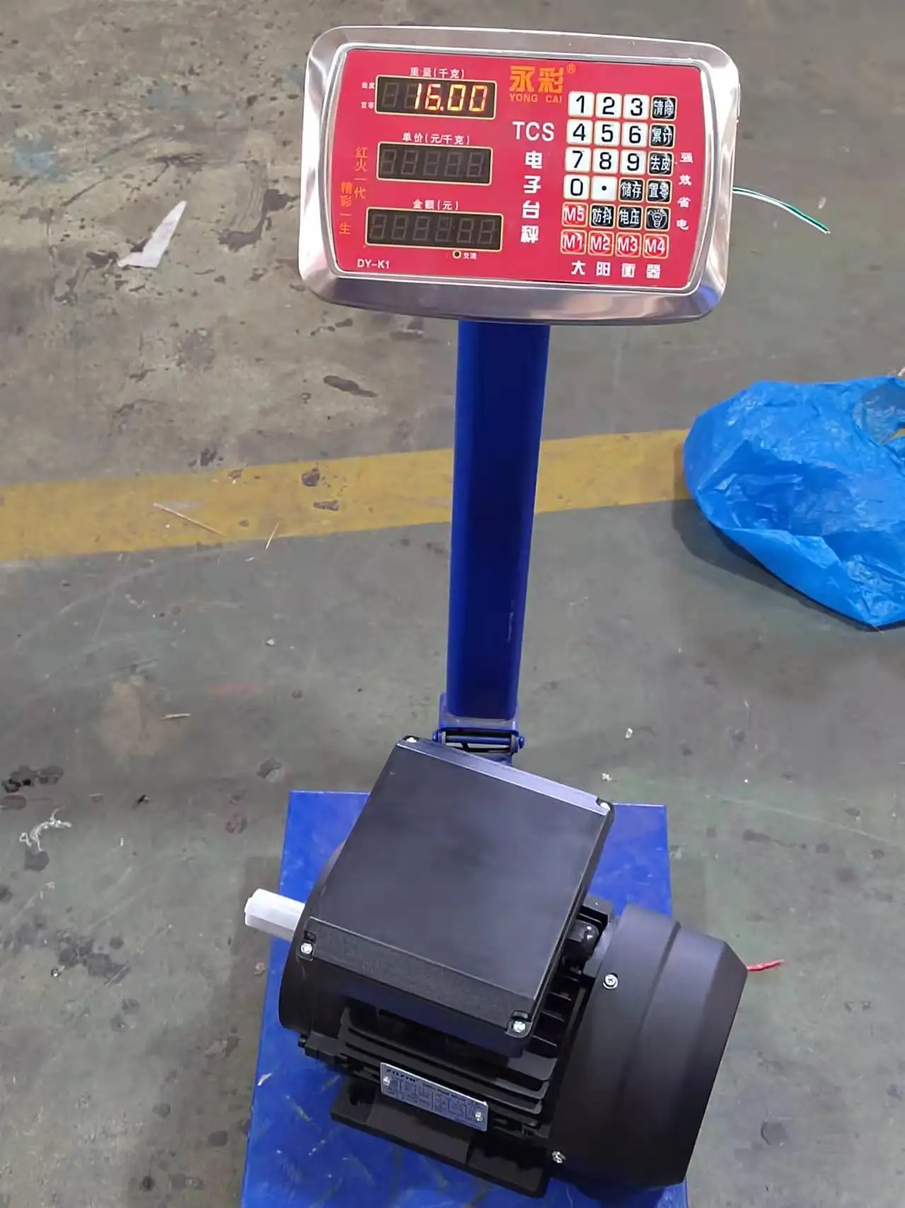0.18kW MS632-4 Single Phase Induction Motor - 1400RPM/2800RPM, IP44 ...