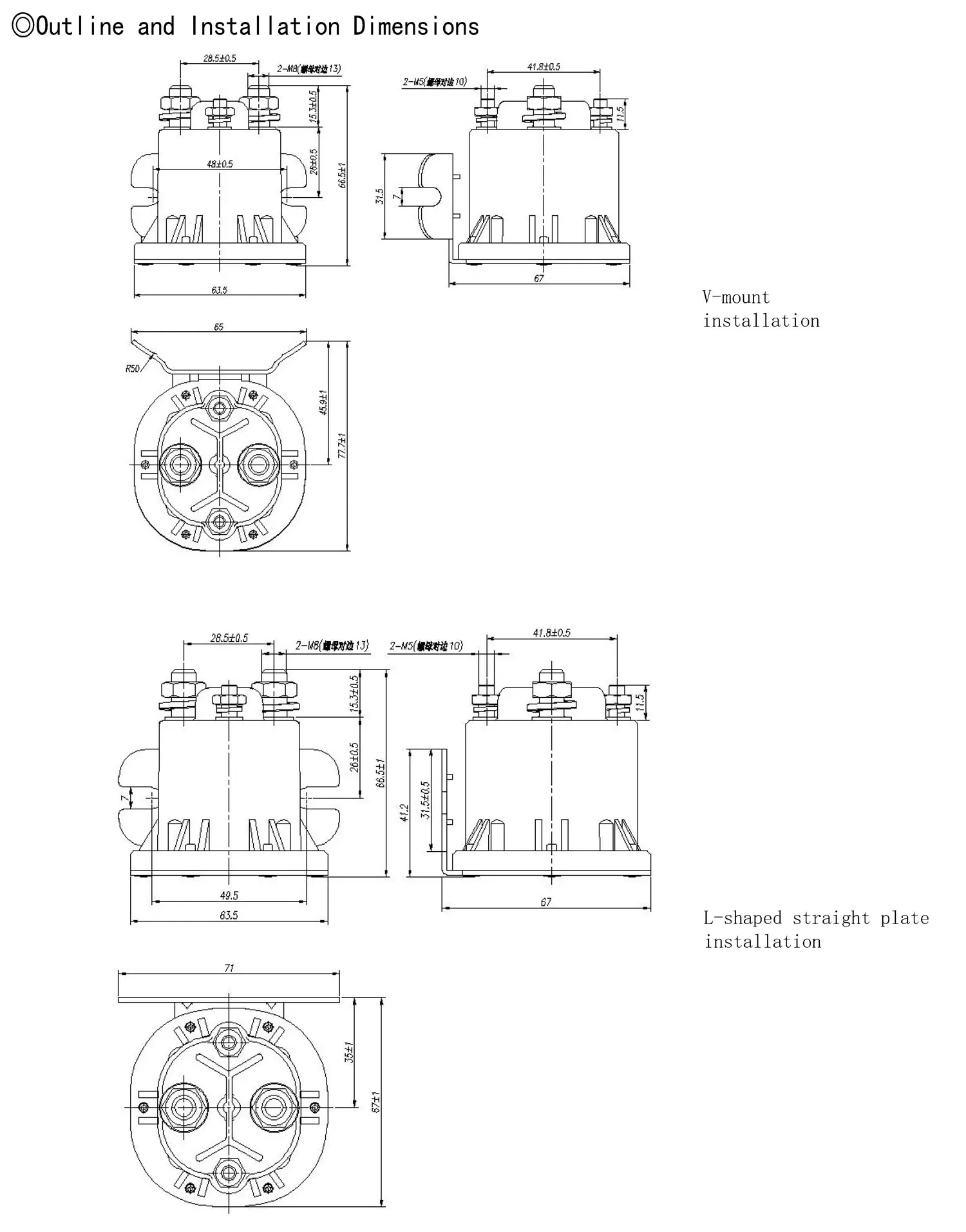 Trombetta equivalent Starter Solenoid 684-2411-012 684-2411-212 684-2411-212-06 24V 24 Volt 150A 250A PowerSeal DC Contactor