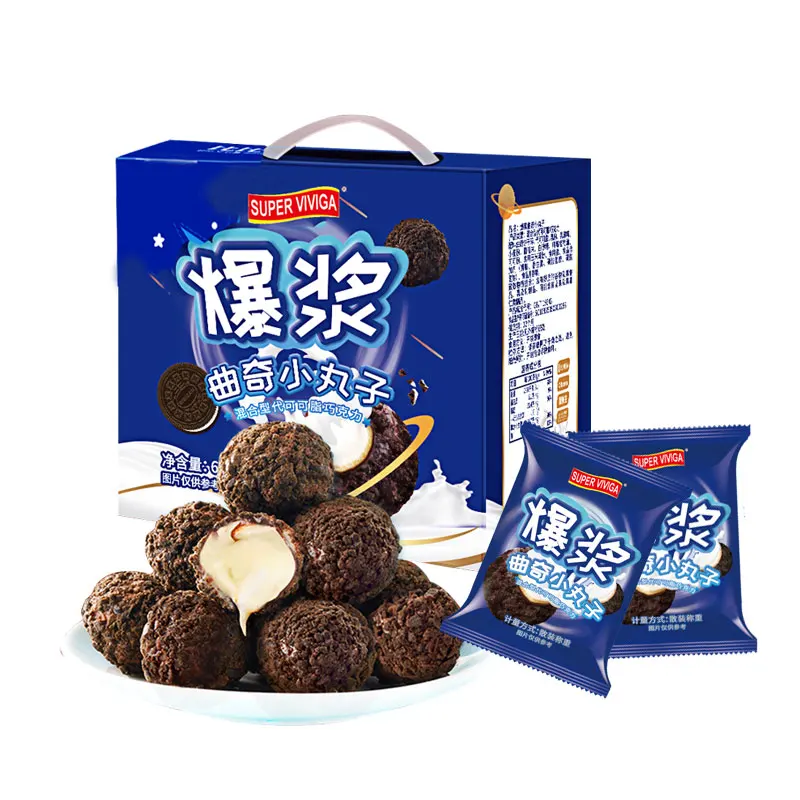 Net Red Campus Chocolate Snacks Small Balls Cherry Blossom Strawberry Flavor Popcorn Cookies