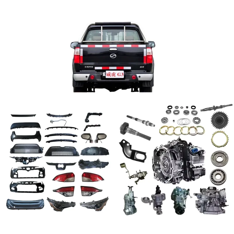 ZXAUTO Tiger Car Headlight New Quality Auto Parts Wholesale From