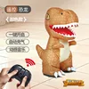 7616 Dinosaurio inflable con control remoto - Amarillo