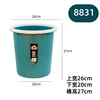 8831 azul 26*20*27