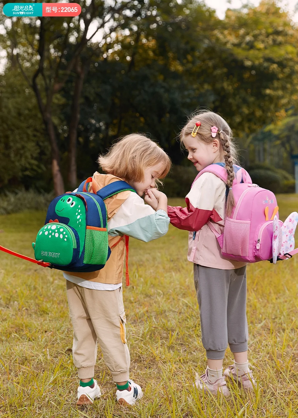 New Style Cute Lovely Baby School Bag  for Kindergarten Play School Children Backpack