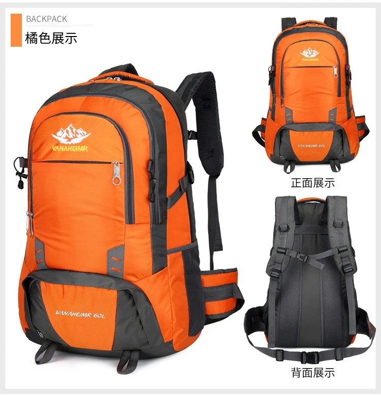 2022 Best Selling Internal Frame Waterproof Nylon Backpack 60L