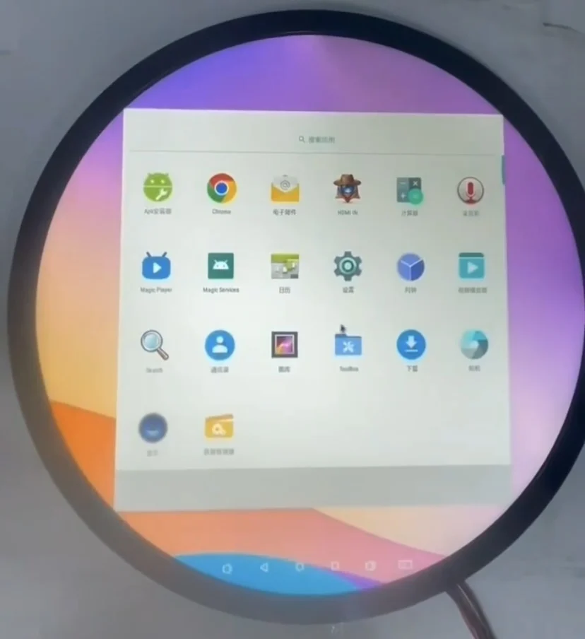 23.6 Inch Touch Screen Round Circular Monitor Display Circle TV Advertising  Player Screen Android  Lcd Kiosk With HDM I Input
