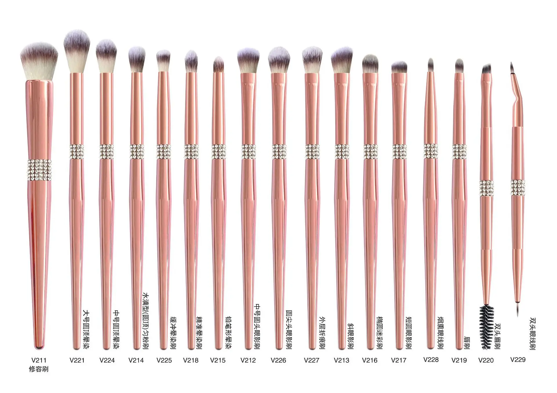 Wholesale Private 14 Piece Cosmetic Brushes Custom Label Vegan Cruelty