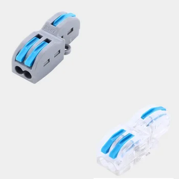 ELEWIND 3PIN Series Universal PVC Wire Connector Quick Terminal Soft Hard Parallel 2-Pin Power Multi-Functional Connectors