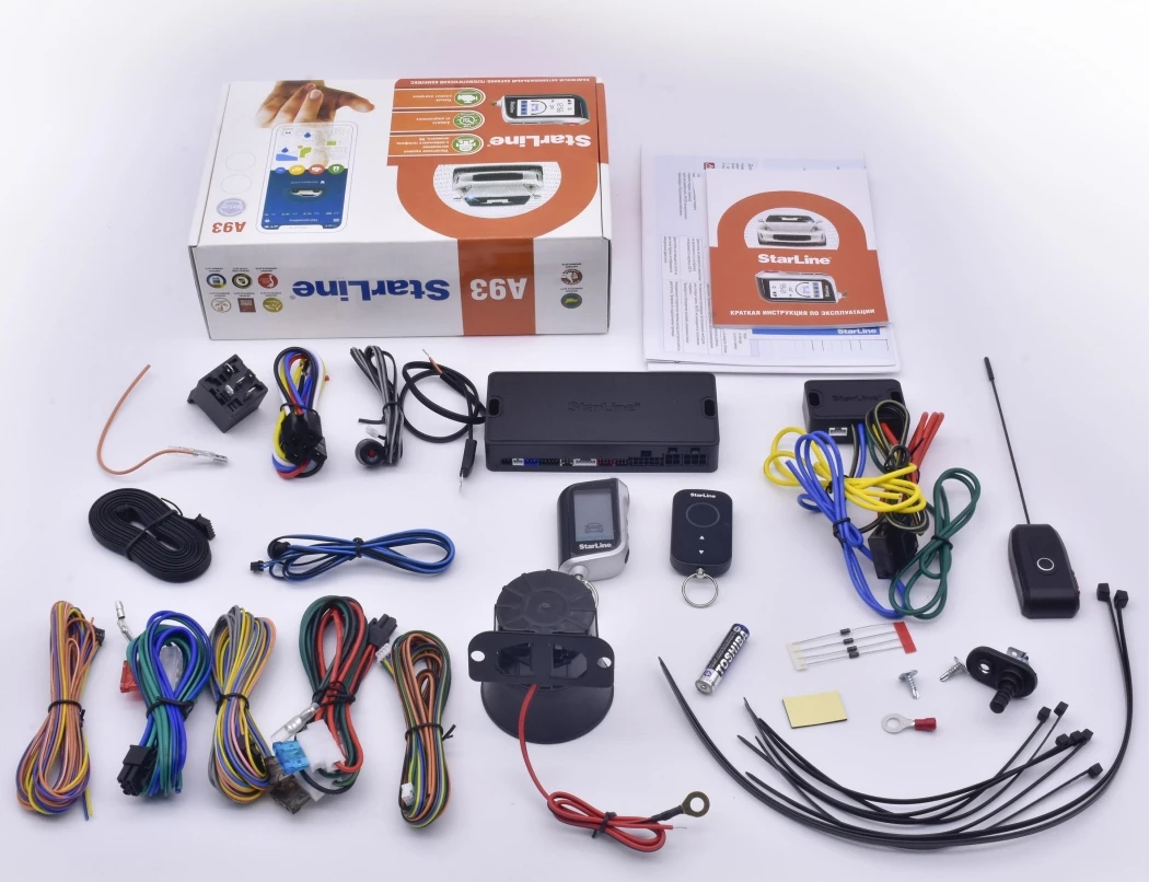 Starline A93 A91 B9 Car Alarm System - Two Way Security