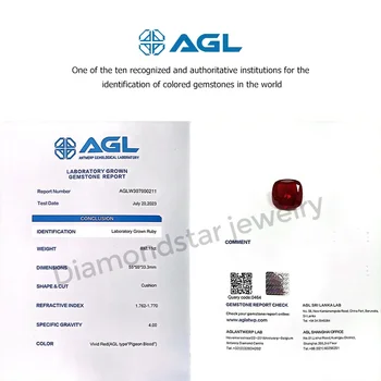 AGL GRS Certified Heart Lab ruby Alibaba