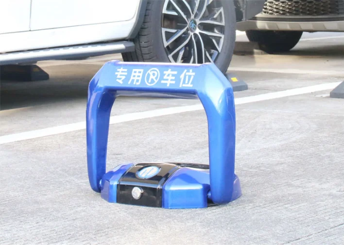 Синий замок для парковки с дистанционным управлением смарт-замок автомобиля блокировка положения