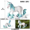 colorato M-3780 Unicorno Blu